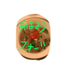リトルハノイ2（個別スタンプ：2）
