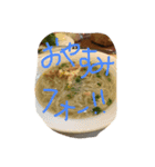 リトルハノイ2（個別スタンプ：3）