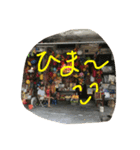 リトルハノイ2（個別スタンプ：5）