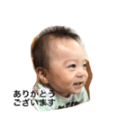 TRM（個別スタンプ：5）