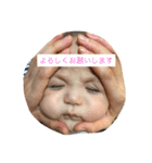 TRM（個別スタンプ：13）