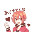 かまってボーイズ（個別スタンプ：7）