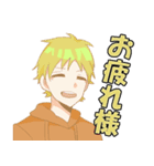 かまってボーイズ（個別スタンプ：26）