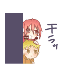かまってボーイズ（個別スタンプ：35）