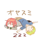 かまってボーイズ（個別スタンプ：36）