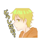 かまってボーイズ（個別スタンプ：39）