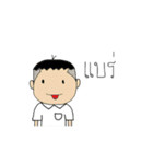 Student 's Grean（個別スタンプ：1）