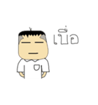 Student 's Grean（個別スタンプ：5）