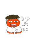 Student 's Grean（個別スタンプ：6）