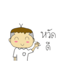 Student 's Grean（個別スタンプ：8）