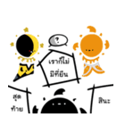 Black the blackhole（個別スタンプ：6）