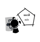 Black the blackhole（個別スタンプ：7）