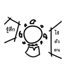 Black the blackhole（個別スタンプ：10）