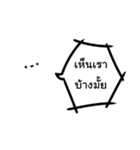 Black the blackhole（個別スタンプ：11）
