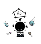 Black the blackhole（個別スタンプ：12）
