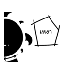 Black the blackhole（個別スタンプ：23）