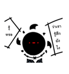 Black the blackhole（個別スタンプ：24）