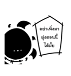 Black the blackhole（個別スタンプ：25）