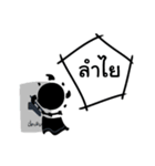 Black the blackhole（個別スタンプ：26）