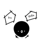 Black the blackhole（個別スタンプ：27）