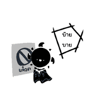 Black the blackhole（個別スタンプ：28）