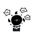 Black the blackhole（個別スタンプ：33）