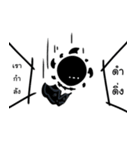 Black the blackhole（個別スタンプ：34）