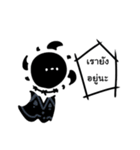 Black the blackhole（個別スタンプ：37）