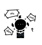Black the blackhole（個別スタンプ：39）