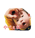 うちのあちむち。(幼き頃ver.)（個別スタンプ：6）