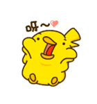 O＆D-02-Miss Duck（個別スタンプ：1）