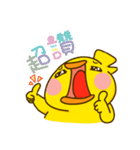 O＆D-02-Miss Duck（個別スタンプ：7）
