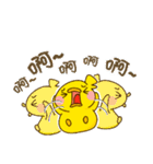 O＆D-02-Miss Duck（個別スタンプ：13）