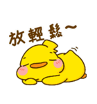 O＆D-02-Miss Duck（個別スタンプ：20）