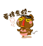 O＆D-02-Miss Duck（個別スタンプ：22）