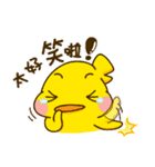 O＆D-02-Miss Duck（個別スタンプ：27）
