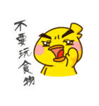 O＆D-02-Miss Duck（個別スタンプ：30）