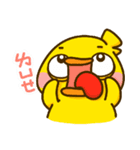 O＆D-02-Miss Duck（個別スタンプ：31）