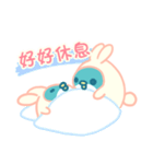 PP mini (rabbit version)（個別スタンプ：15）