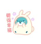 PP mini (rabbit version)（個別スタンプ：30）