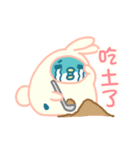 PP mini (rabbit version)（個別スタンプ：38）