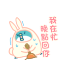 PP mini (rabbit version)（個別スタンプ：39）