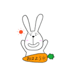 日常のうさ氏（個別スタンプ：1）