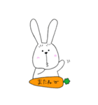 日常のうさ氏（個別スタンプ：2）