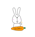 日常のうさ氏（個別スタンプ：4）