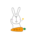 日常のうさ氏（個別スタンプ：7）