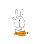 日常のうさ氏（個別スタンプ：8）