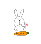 日常のうさ氏（個別スタンプ：10）