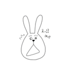 日常のうさ氏（個別スタンプ：21）