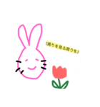 時々やむの（個別スタンプ：8）